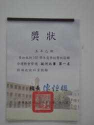 DSC08604