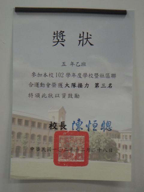 DSC08605