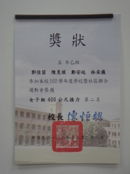 DSC08606