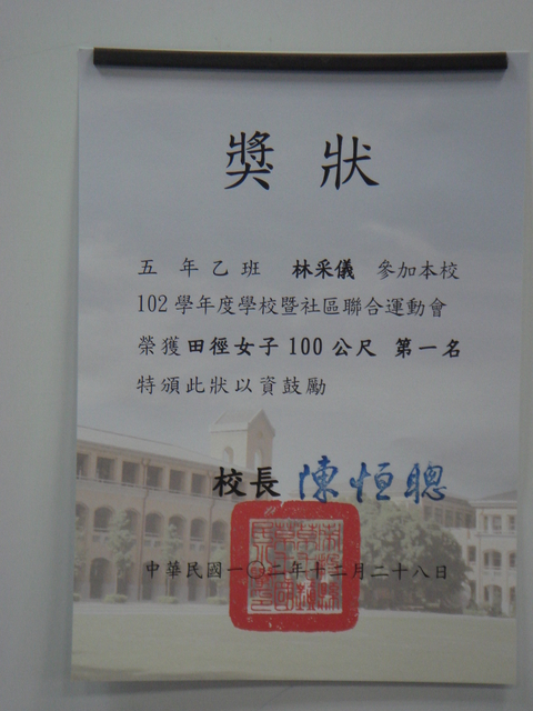 DSC08607