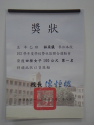 DSC08608