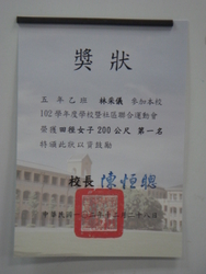 DSC08609
