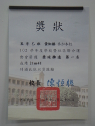 DSC08610