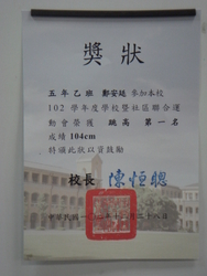 DSC08613