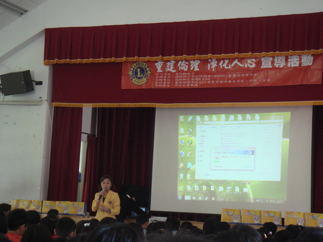 DSC08840