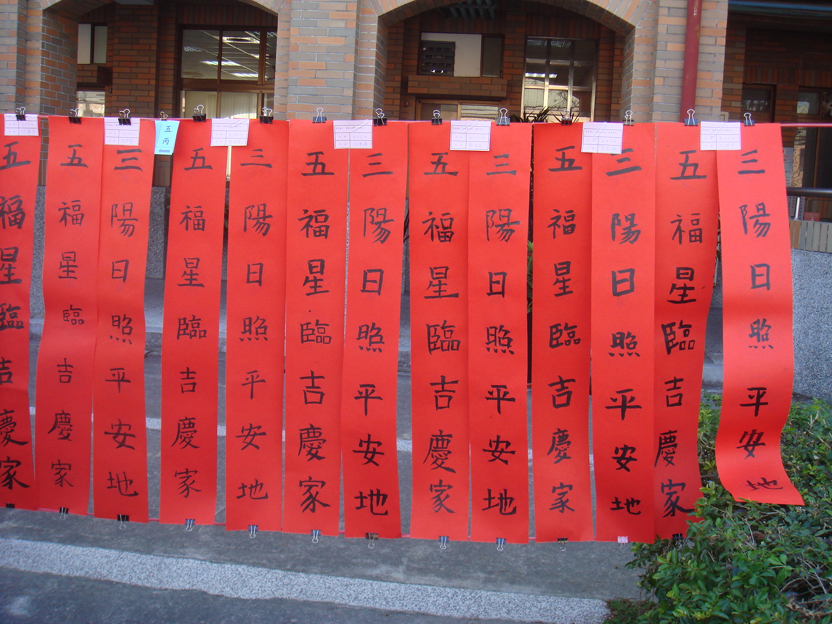 DSC08906