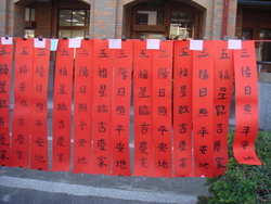 DSC08906
