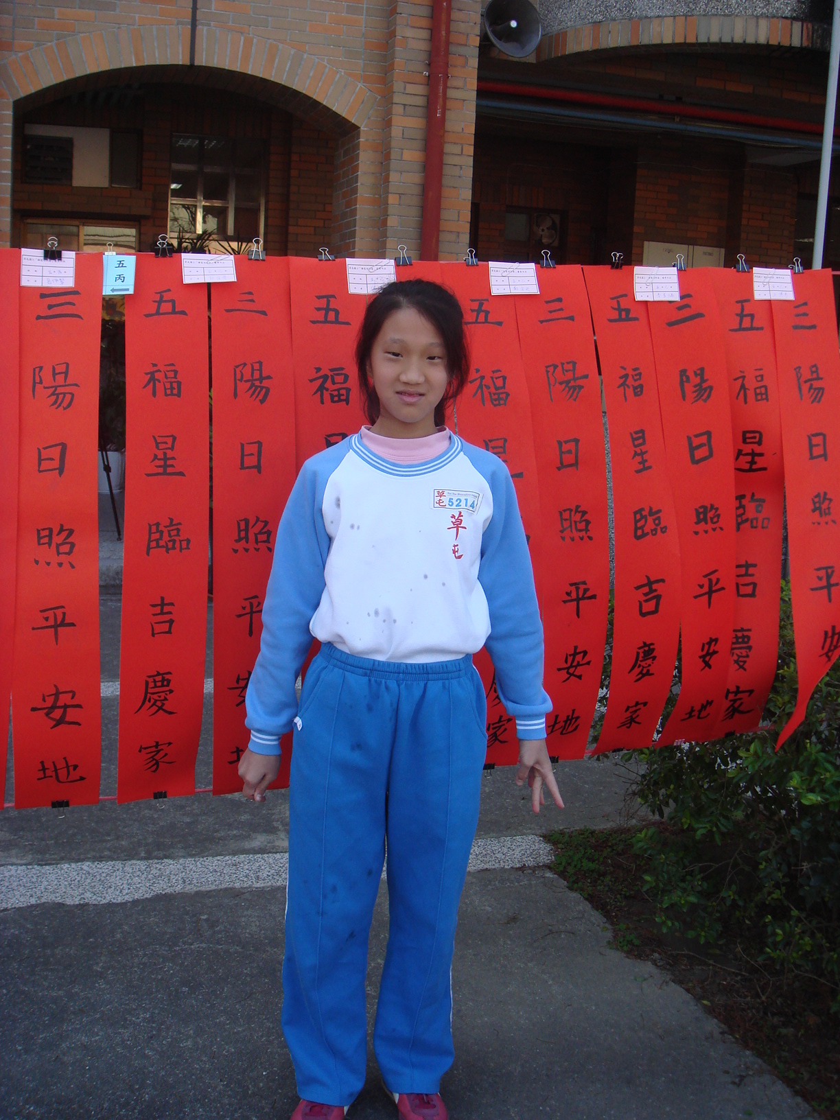 DSC08910