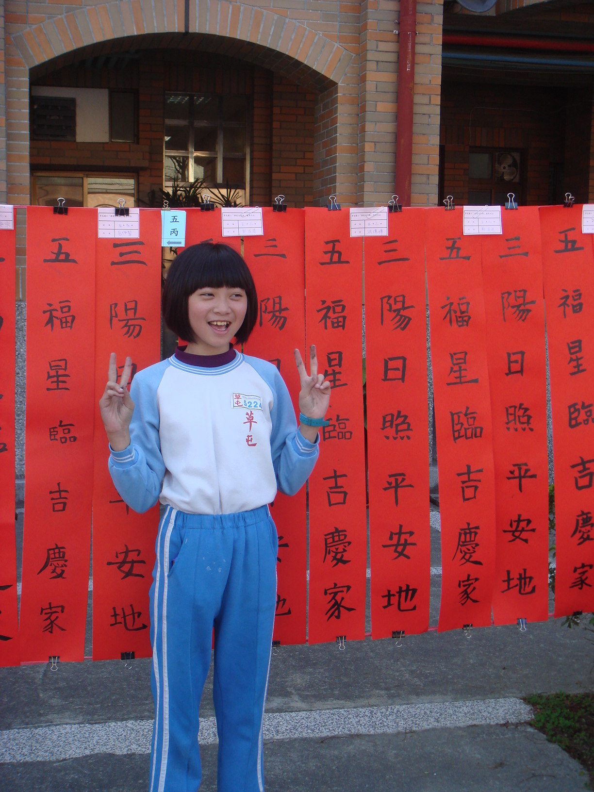 DSC08911