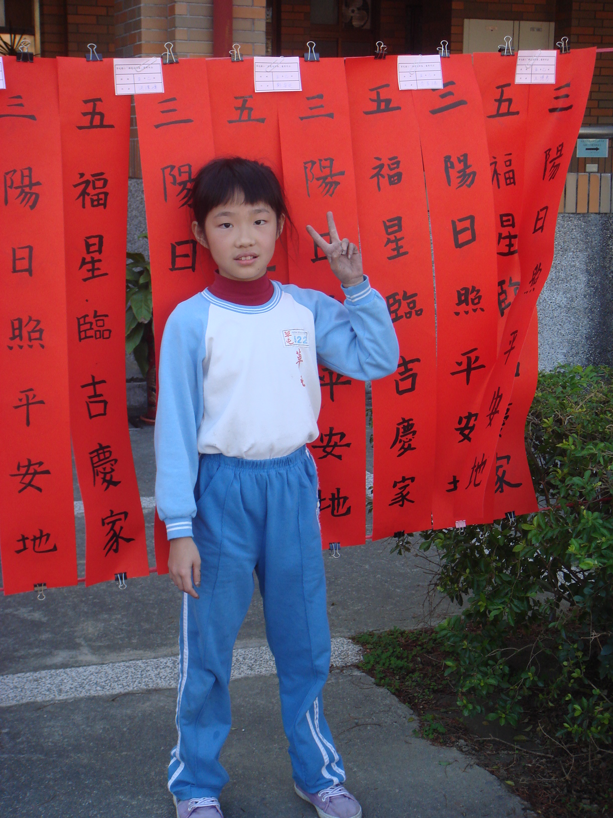 DSC08912