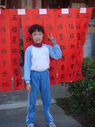 DSC08912