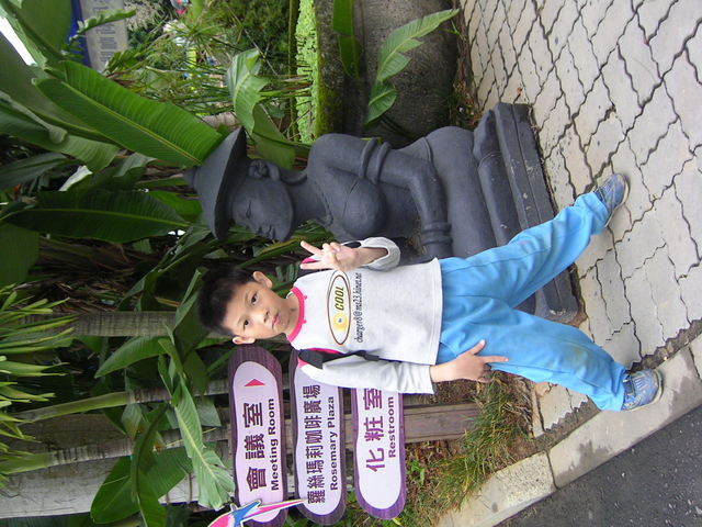 PICT0153