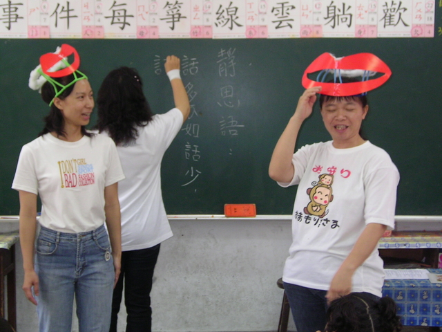 PICT0188