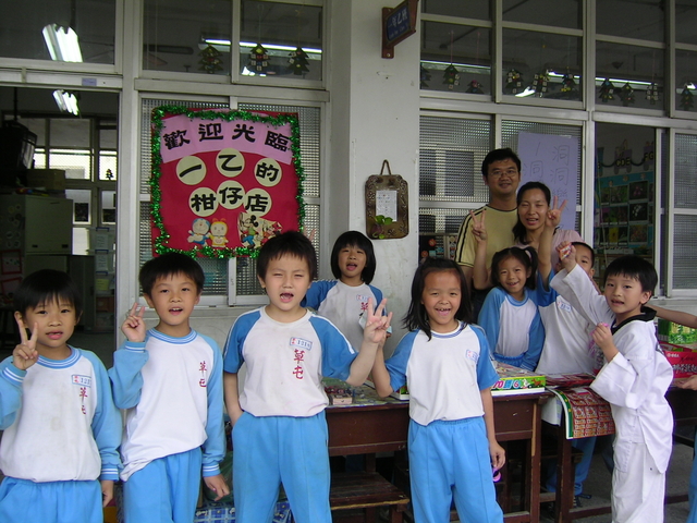 PICT0196