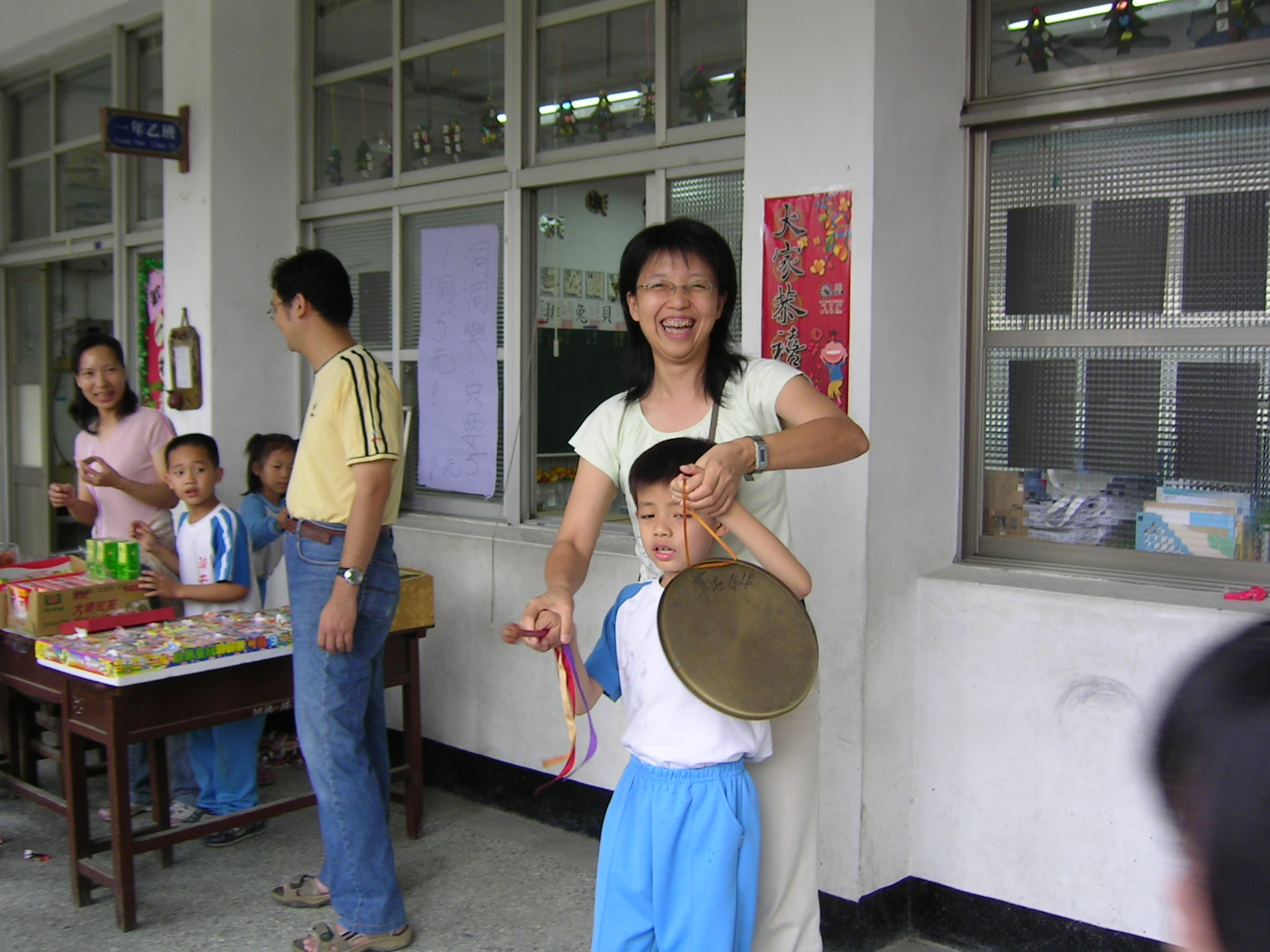PICT0198