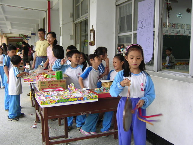 PICT0200