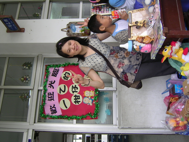 PICT0202
