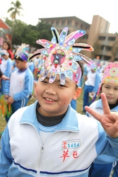 小王子與小公主