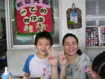 PICT0209