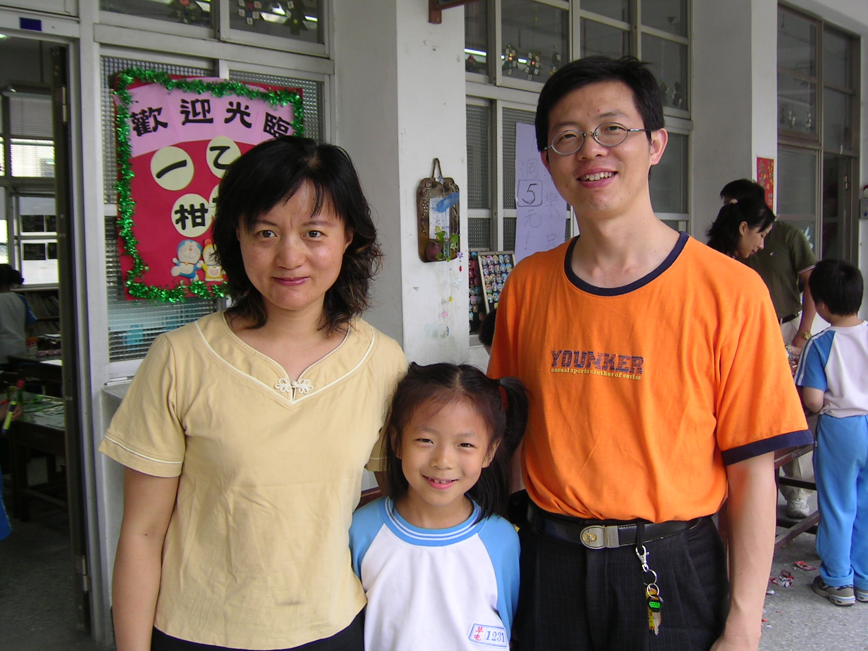 PICT0212