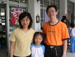 PICT0212