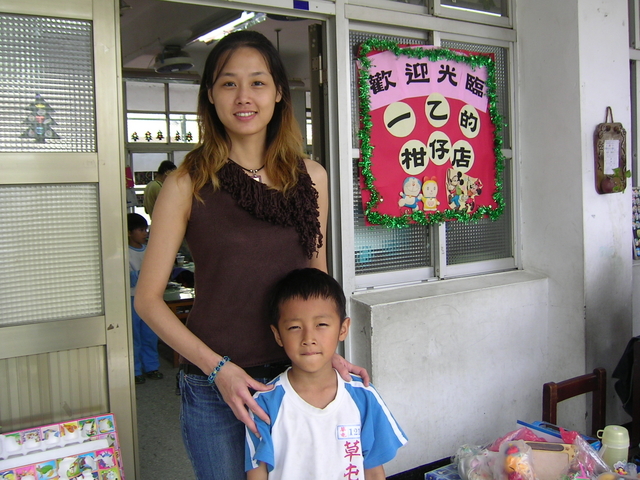 PICT0213
