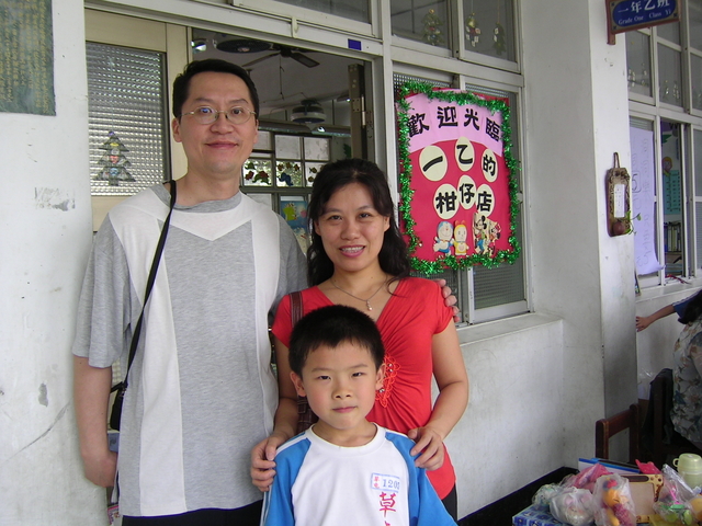 PICT0214