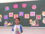 PICT0233