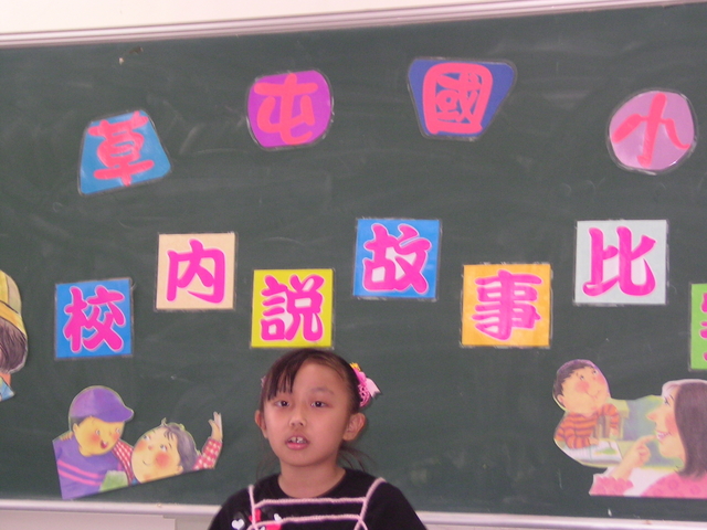 PICT0234