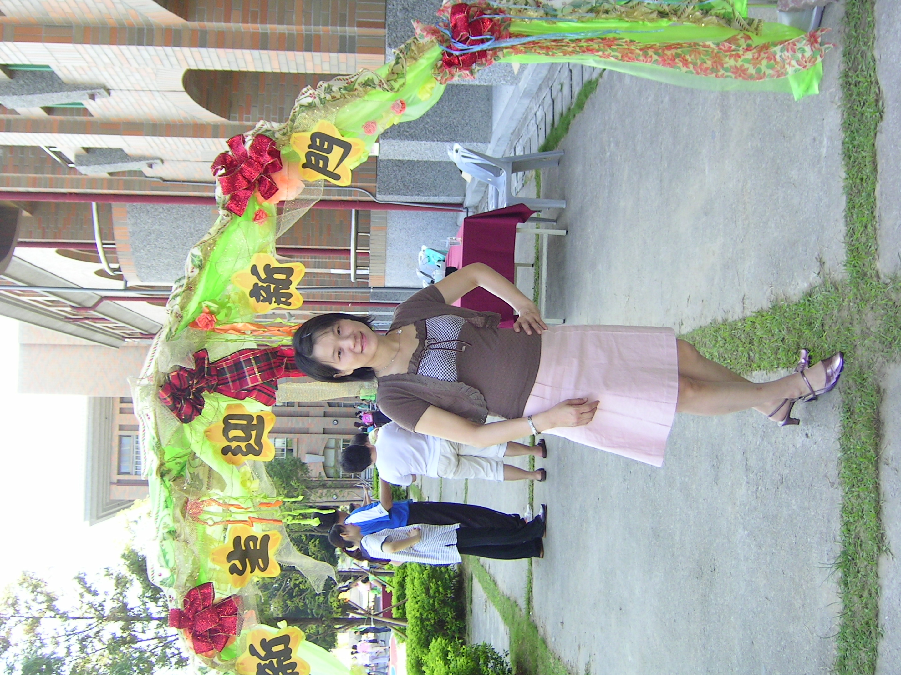 PICT1054