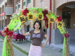 PICT1055