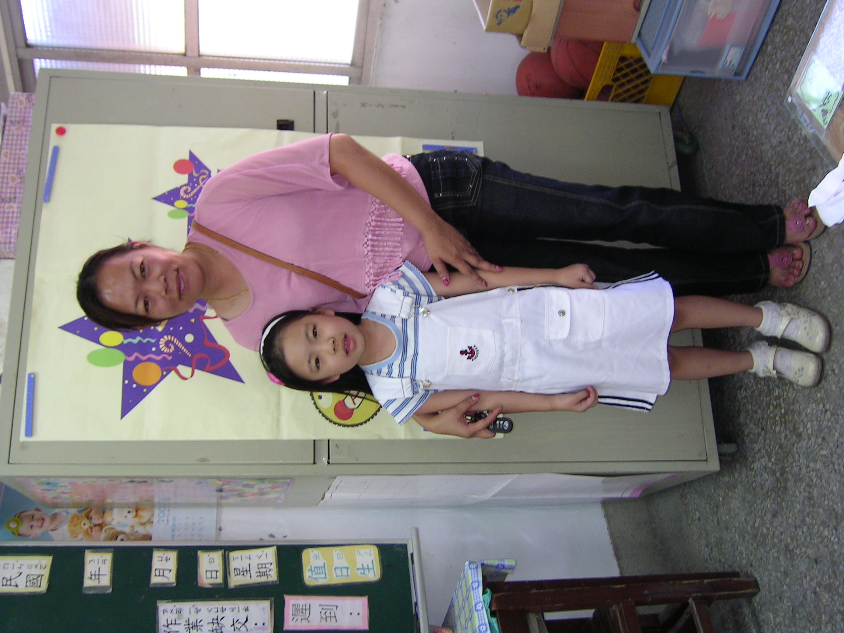 PICT1062