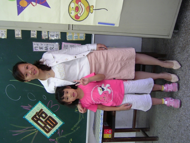 PICT1065