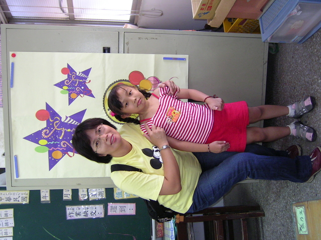 PICT1069