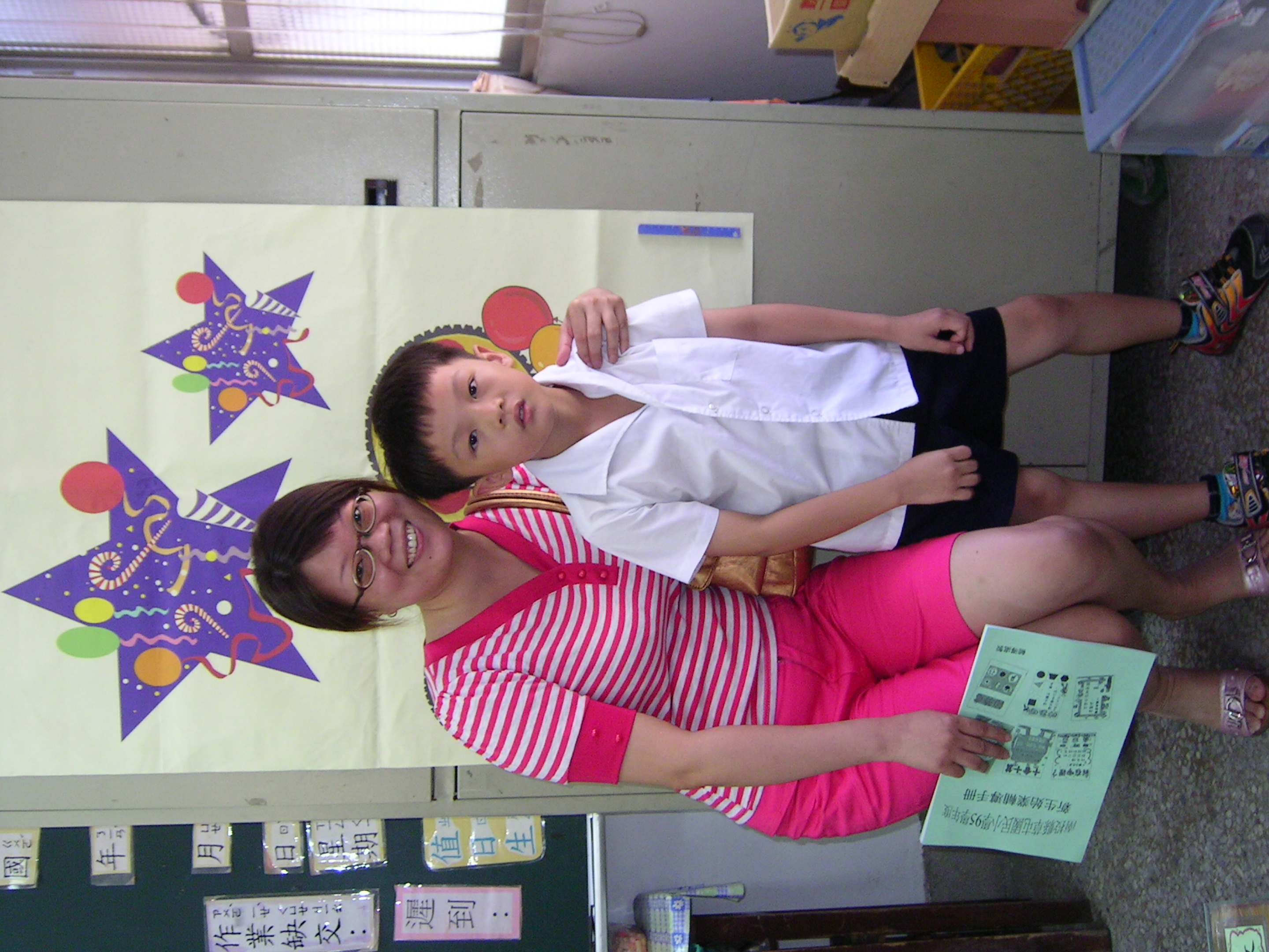 PICT1070