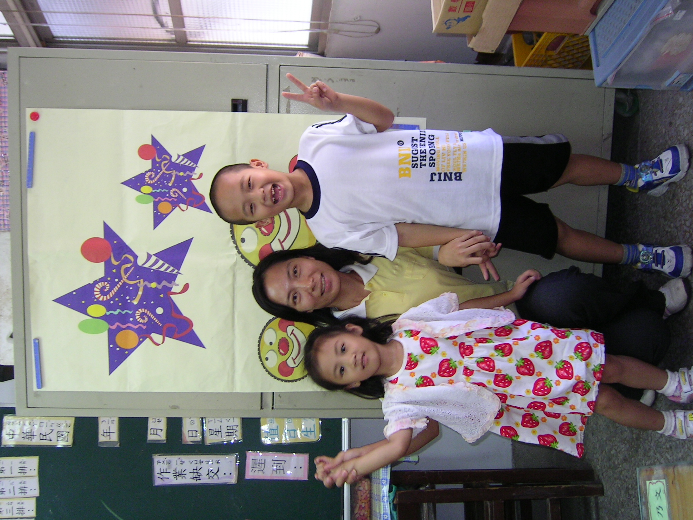 PICT1071
