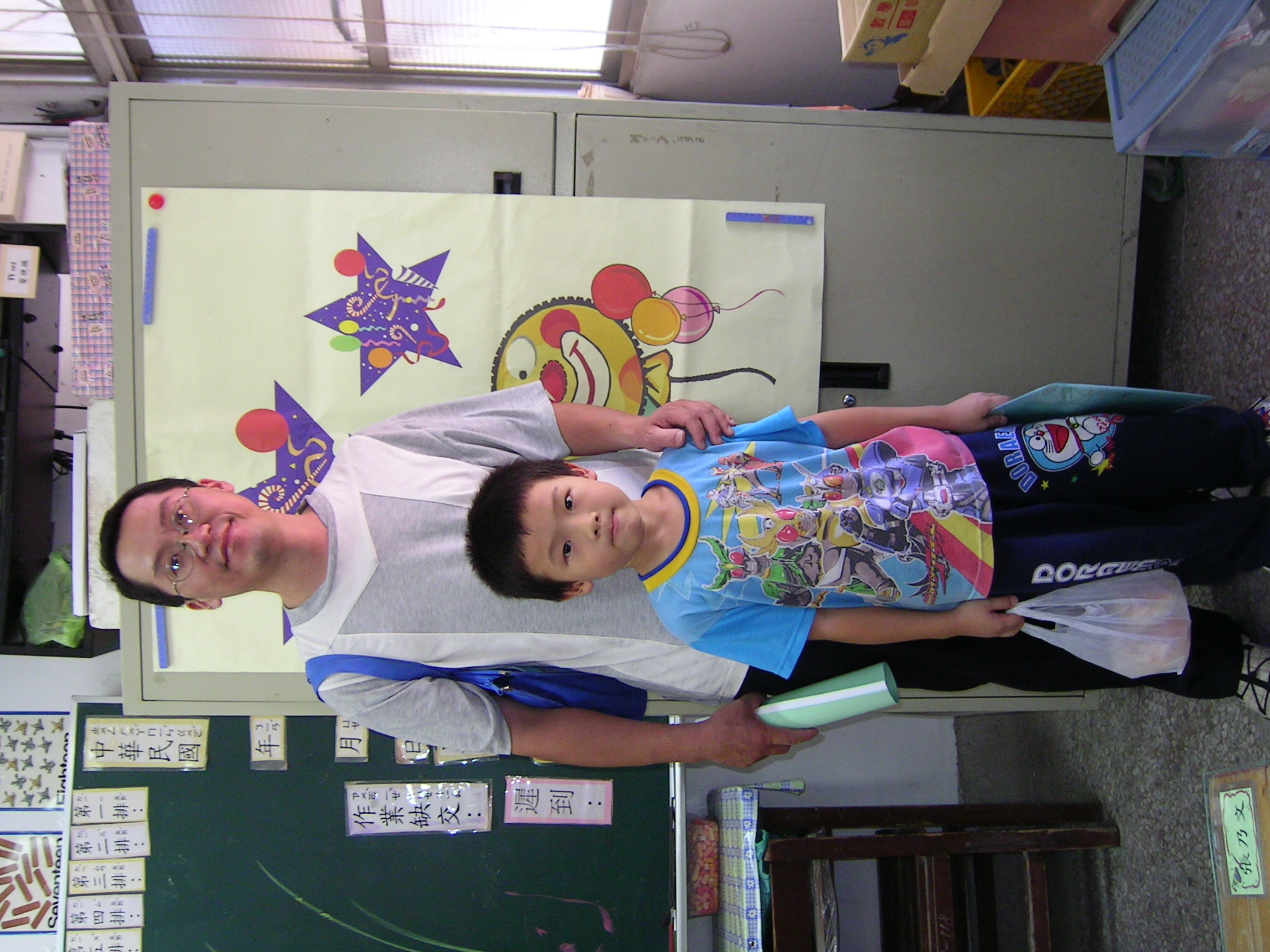 PICT1072