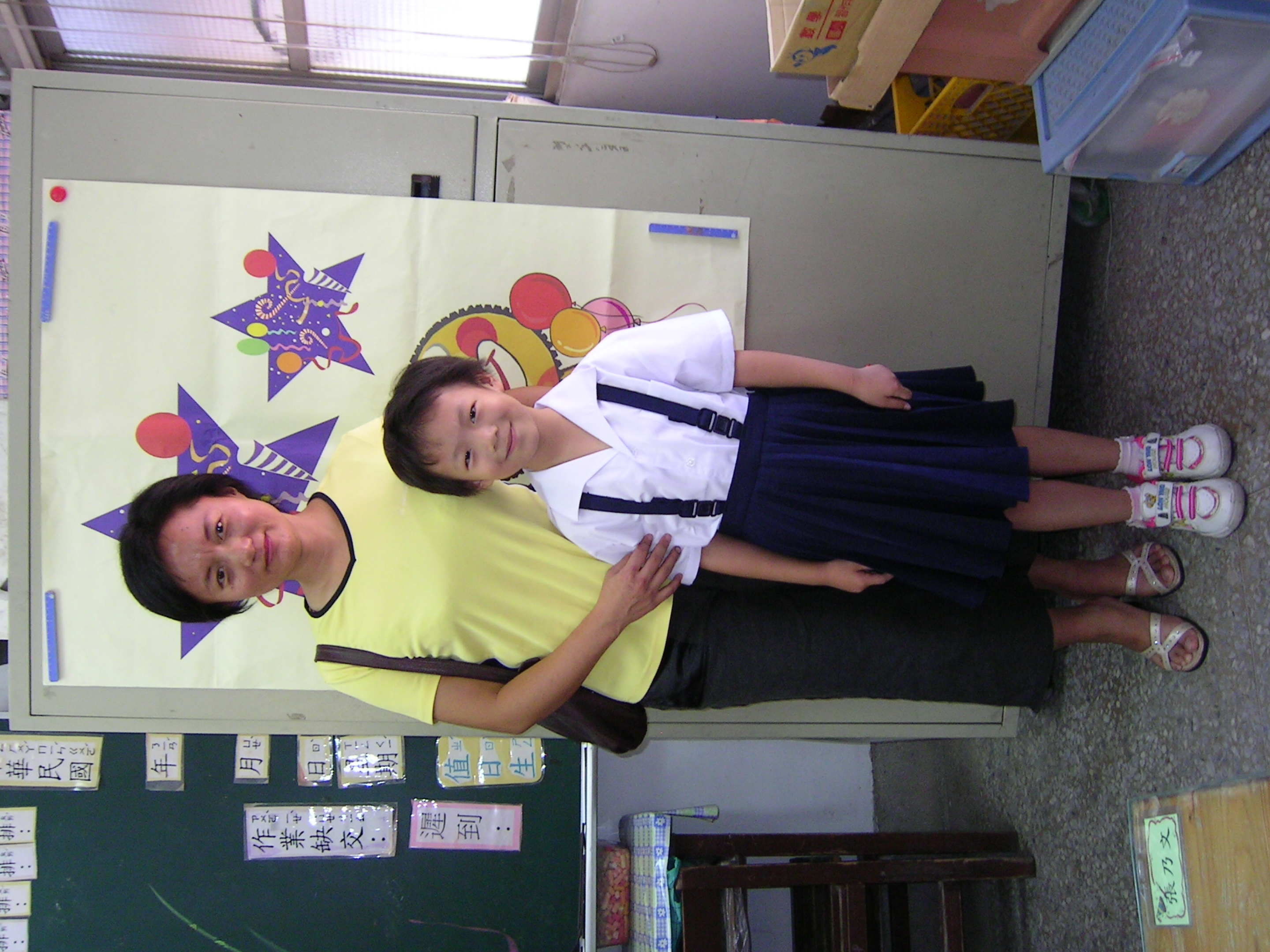PICT1077