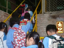 P1270050