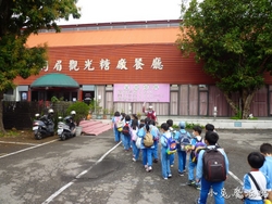 P1270063