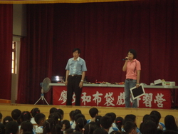 DSC09441