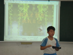 DSC09467