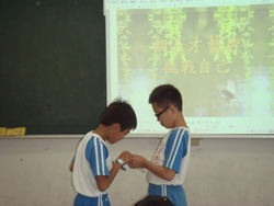 DSC09484