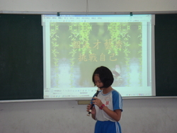 DSC09486