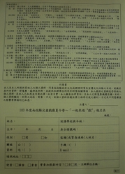 P1280337