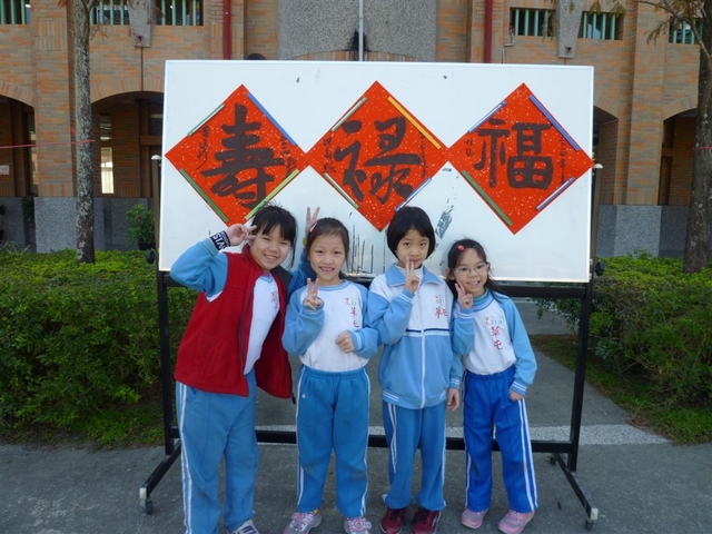 P1250114