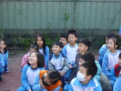 P1250060