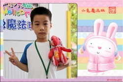 小兔個人照