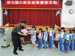 DSCN1133