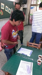 IMAG1132